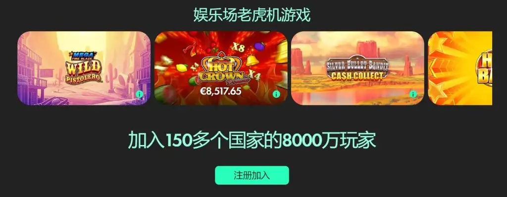 桑德蘭引进,姆巴佩遇阻,卡昂射手挑,江南体育官网,JN,SPORTS,江南体育中国官网,JN体育平台,江南体育服务