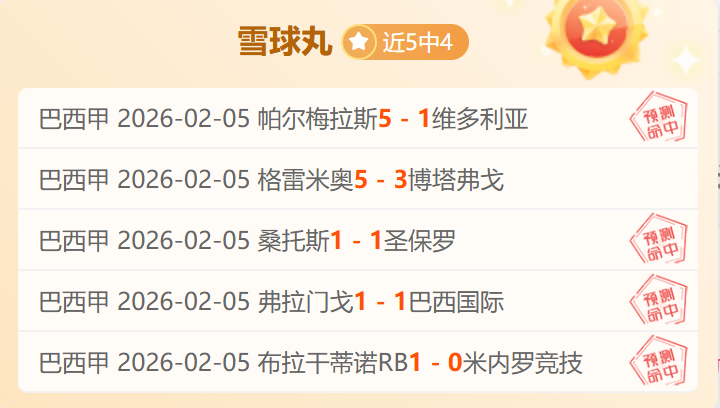 银发族健身,馆揭秘,引领,江南体育官网,JN,SPORTS,江南体育中国官网,JN体育平台,江南体育服务