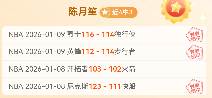 惊险逆袭,保级关键战,数据背道而,江南体育官网,JN,SPORTS,江南体育中国官网,JN体育平台,江南体育服务