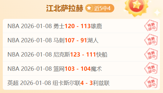 尤文高层亲,自出马,总监琼托利,江南体育官网,JN,SPORTS,江南体育中国官网,JN体育平台,江南体育服务