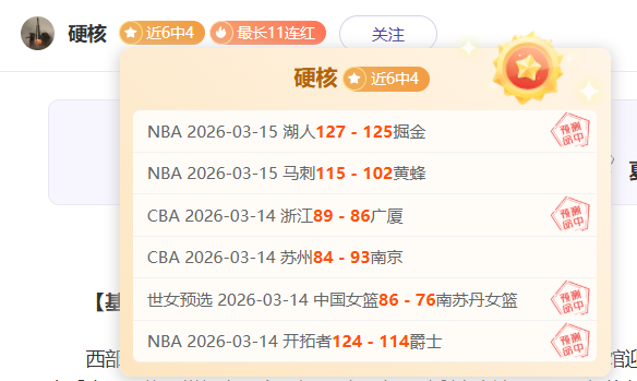 拜仁力争收,回博阿滕加,强阵容,江南体育官网,JN,SPORTS,江南体育中国官网,JN体育平台,江南体育服务
