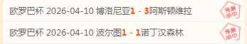 乌拉圭民族,主场变动解,专家质合分,江南体育官网,JN,SPORTS,江南体育中国官网,JN体育平台,江南体育服务