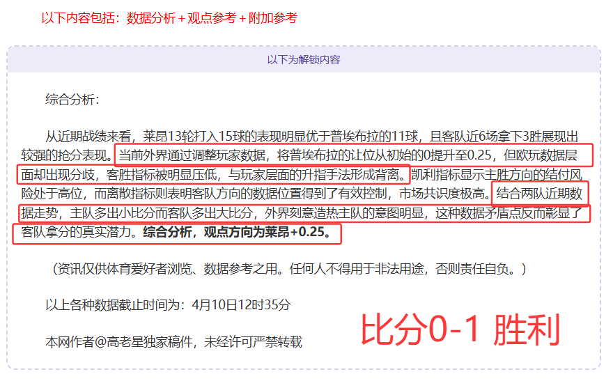 阿森纳主场,大胜概率分,胜专家预测,江南体育官网,JN,SPORTS,江南体育中国官网,JN体育平台,江南体育服务