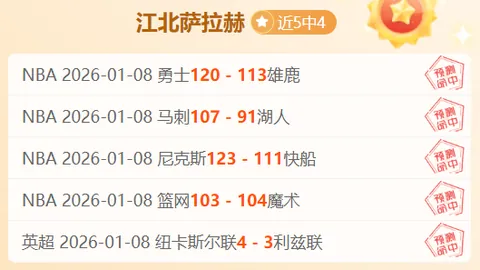 尤文高层亲自出马，总监琼托利将对话球员