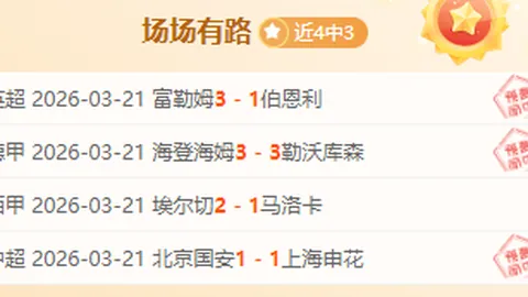 春耕备耕正当时：北疆田园美景渐次绽放