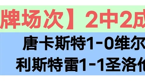 NBA专家分析：大乐透期号质合推荐，前区十码预测篮网对阵灰熊